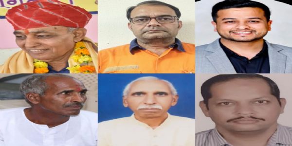 अजमेर के छह भामाशाहों को मिलेगा राज्य स्तरीय भामाशाह सम्मान