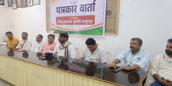 अनूपपुर: शिक्षा व्यवस्था और बढ़ती बेरोजगारी के खिलाफ 