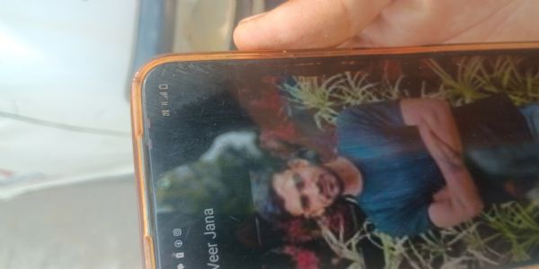 ट्रेन से गिरकर युवक की मौत