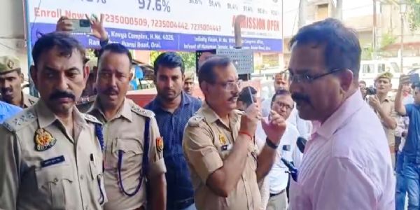 जालौन में सुरक्षा उपायों की अनदेखी करने वाले दर्जन भर से अधिक कोचिंग सेंटर सील
