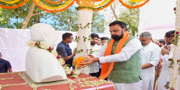 पूर्व केंद्रीय मंत्री दिग्विजय सिंह की 16वीं पुण्यतिथि पर श्रद्धांजलि सभा, मुख्यमंत्री सहित कई गणमान्य हुए शामिल