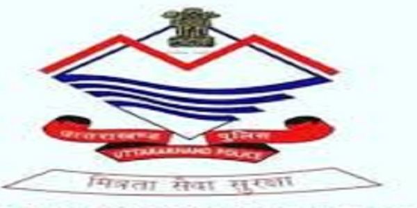 फर्जी इंस्टाग्राम आईडी बनाकर उत्तराखंड पुलिस का प्रतिरूपण करने वाला युवक गिरफ्तार