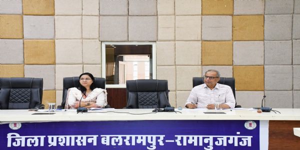 बलरामपुर : एग्रीस्टैक पंजीयन में शत-प्रतिशत लक्ष्य पूरा करने कलेक्टर के सख्त निर्देश