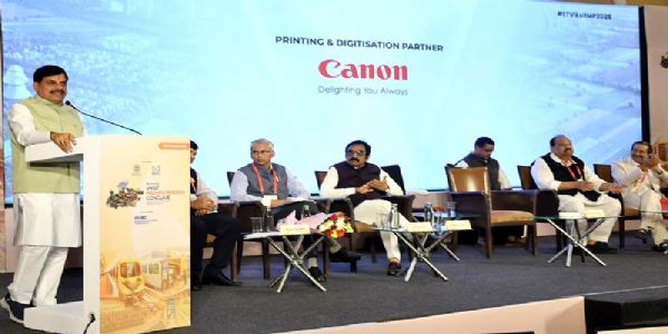 मध्य प्रदेश का विकसित भारत @2047 में दो ट्रिलियन डॉलर का होगा योगदान : मुख्यमंत्री डॉ. यादव