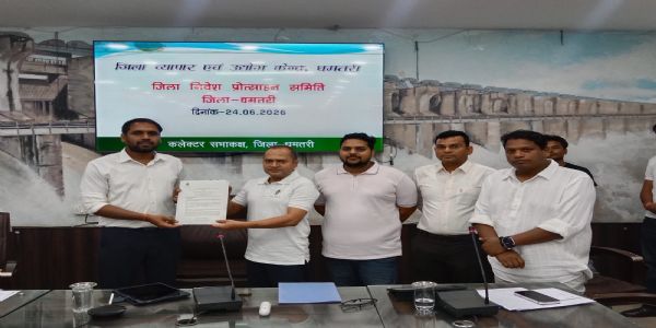 धमतरी बनेगा छत्तीसगढ़ का पहला माडल कार्बन कृषि जिला