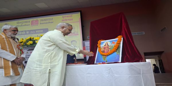 लोकतंत्र की रक्षा में संघ और सामान्य कार्यकर्ताओं की भूमिका अतुलनीय: सुनील आंबेकर