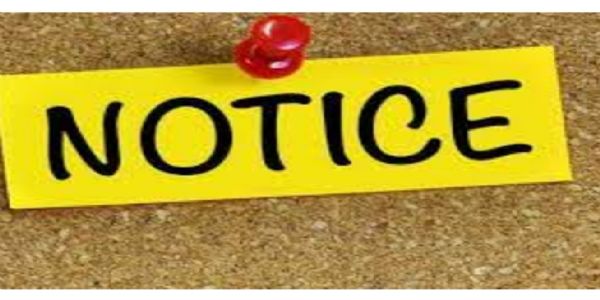 काकादेव की कोचिंगों पर कसा शिकंजा, बिना पंजीकरण संचालित 14 संस्थानों को नोटिस