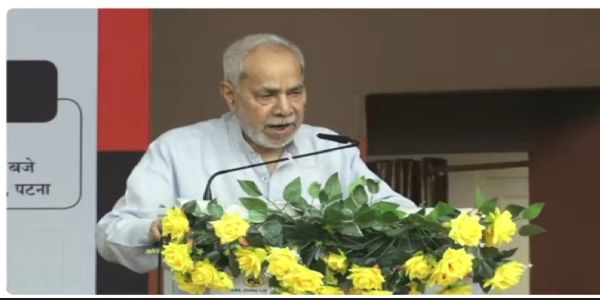 वरिष्ठ पत्रकार और इंदिरा गाँधी राष्ट्रीय कला केंद्र के अध्यक्ष राम बहादुर राय जी सभा को सम्बोधित करते हुए वरिष्ठ पत्रकार और इंदिरा गाँधी राष्ट्रीय कला केंद्र के अध्यक्ष राम बहादुर राय जी सभा को सम्बोधित करते हुए