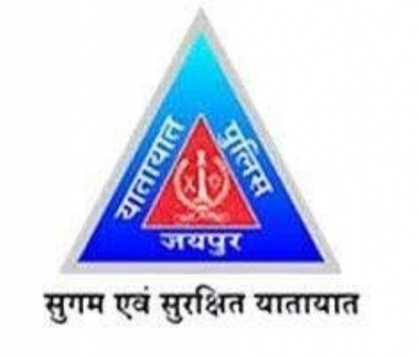 जयपुर में दो दिन रहेगा ट्रैफिक अलर्ट:निर्जला एकादशी और मोहर्रम पर परकोटे में नो-एंट्री