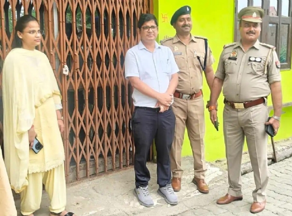 कस्बे का एक और कोचिंग सेंटर सीज