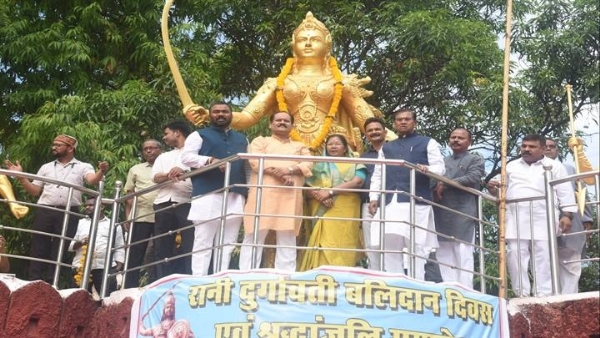 मंडला स्थित रेवांचल पार्क में श्रद्धांजलि समारोह