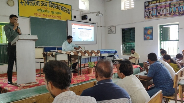 मुख्य निर्वाचन पदाधिकारी सहित अन्य