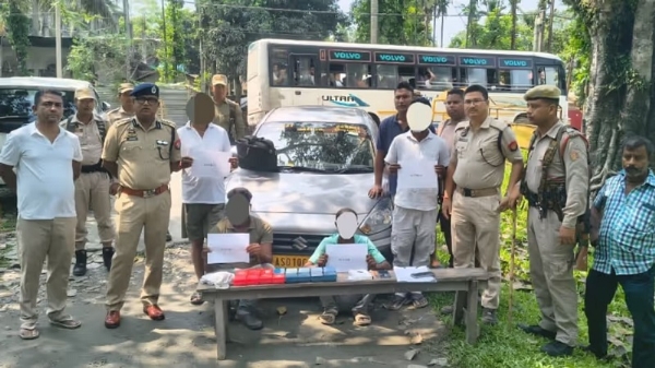 असमः नलबाड़ी में हेरोइन के साथ गिरफ्तार तस्कर