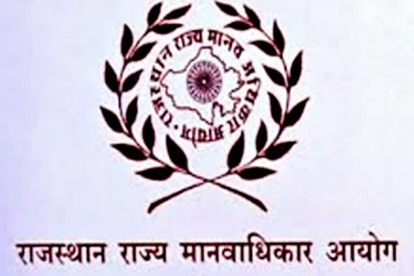 पुलिस कार्रवाई के दौरान युवती के झुलसने पर आयोग ने लिया प्रसंज्ञान