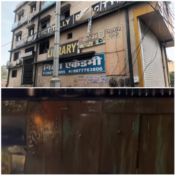 लगी आग,नाटानी कैफे जलकर खाक