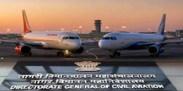नागरिक उड्डयन महानिदेशालय के लोगो का प्रतीकात्मक चित्र