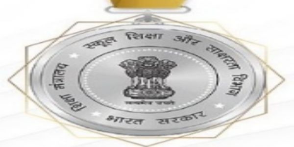लोगो