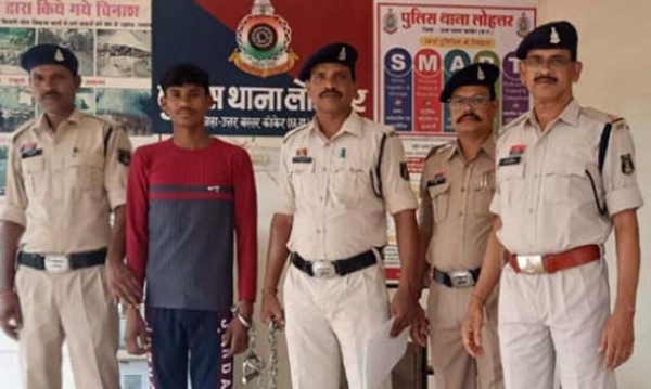 गर्भवती महिला से दुष्कर्म का एक आरोपित गिरफ्तार