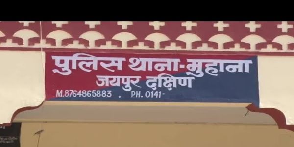 आठ दिन से लापता मासूम का मिला सिर कटा शव