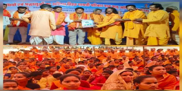 बस्तर व कांकेर सांसद ने गायत्री आश्रम के विकास कार्यों के लिए 70 लाख की घोषणा