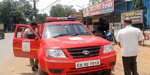 अम्बिकापुर : फायर सेफ्टी सिस्टम दुरुस्त नहीं, 24 कोचिंग संस्थानों और हॉस्टलों को कारण बताओ नोटिस जारी