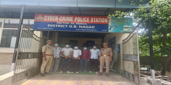 नौकरी दिलवाने के नाम पर ठगी करने वाले 05 साइबर अपराधी गिरफ्तार