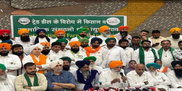 भारत-अमेरिका ट्रेड डील के खिलाफ संघर्ष करेंगे किसान संगठन