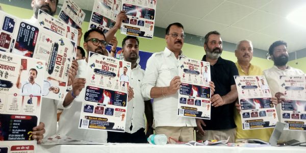 शिक्षा मंत्रालय और राष्ट्रीय परीक्षा एजेंसी विद्यार्थियों को असफल कर रहे : उमंग सिंघार