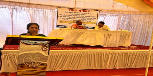अनूपपुर: अदाणी थर्मल एनर्जी के जलाशय और एनीकट प्रोजेक्ट को मिली ग्रामीणों की सहमति, विकास की राह हुई आसान