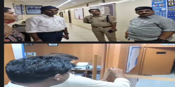 सात और कोचिंग सेंटर सील, दो को नोटिस