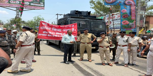 मुहर्रम को लेकर प्रशासन ने किया मॉक ड्रिल