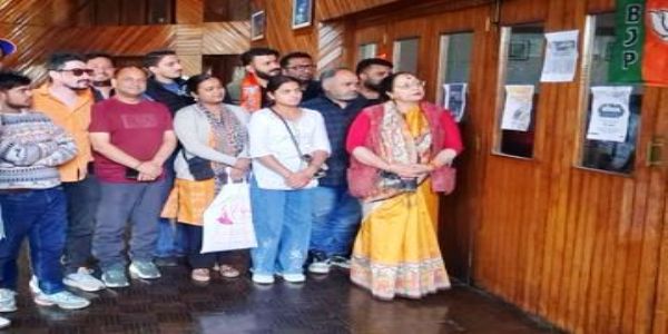 भाजपा ने मनाया आपातकाल की बरसी पर मनाया ‘काला दिवस