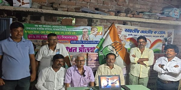 नीट घोटाले एवं राज्य में कानून व्यवस्था को लेकर गोघाट में कांग्रेस ने किया संवाददाता सम्मेलन
