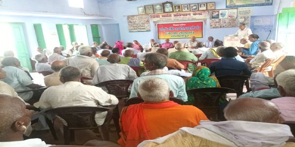 आपातकाल दिवस को लेकर सेमिनार आयोजित