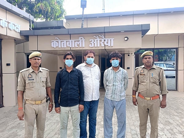 फोटो। पुलिस की ग गिरपत में लुटेरे