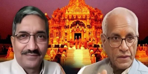 ट्रस्ट के महासचिव चंपत राय और सदस्य अनिल मिश्र