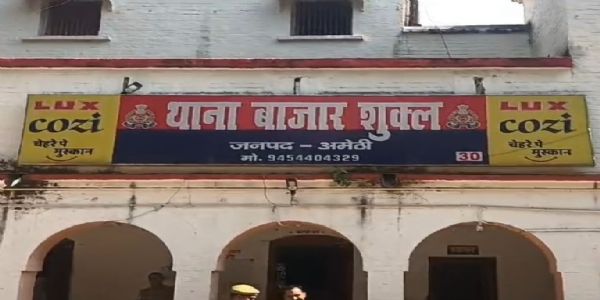 विवाहिता की संदिग्ध मौत, ससुरालियों पर लगा हत्या का आरोप