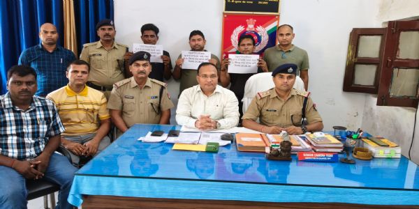 सीवान जंक्शन पर तत्काल टिकटों की कालाबाजारी करने वाले तीन दलाल गिरफ्तार