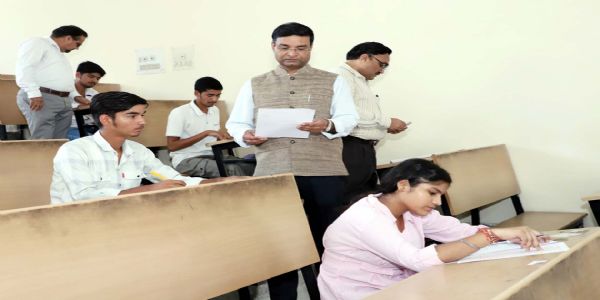 हिसार : गुरु जम्भेश्वर विश्वविद्यालय में इंटीग्रेटेड बीसीए-एमसीए की प्रवेश परीक्षा का आयाेजन