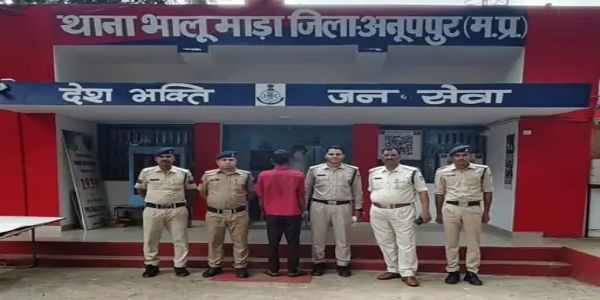 अनूपपुर: महिला की हत्या का खुलासा, लिव-इन पार्टनर गिरफ्तार, भेजा जेल