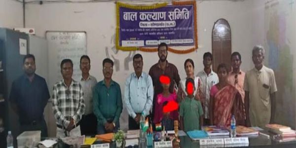 कोंडागांव में फोस्टर केयर योजना से बच्चों के पुनर्वास की दिशा में पहला कदम