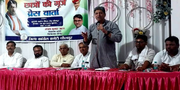 धौलपुर की समस्यायों के प्रति सरकार की उपेक्षा दुर्भाग्यपूर्ण : वोहरा