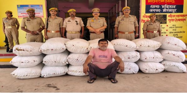 एसटीएफ व मड़िहान पुलिस ने तस्कर दबोचा, 2.20 करोड़ रुपये का गांजा बरामद