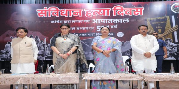 (अपडेट) दिल्ली भाजपा ने आपातकाल में जेल गए 115 लोकतंत्र सेनानियों का किया अभिनंदन