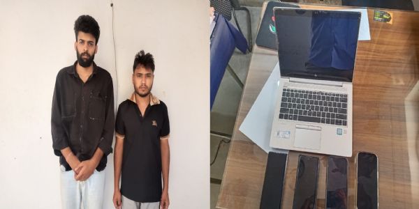 कल्याण मटका के नाम पर ऑनलाइन ठगी करने वाले दो साइबर ठग गिरफ्तार