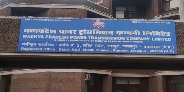 एमपी ट्रांसको के पेंशनर एवं कार्मिकों को अंशदायी कैशलेस स्वास्थ्य योजना में शामिल होने का एक और अवसर