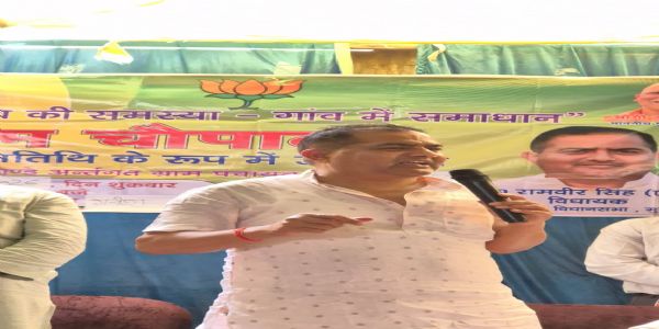 मोदी-योगी सरकार सभी के हित में कार्य कर रही : ठाकुर रामवीर सिंह