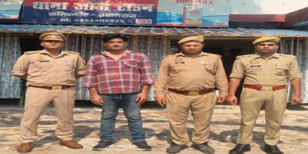 गैंगस्टर मामले में 25 हजार का इनामी गिरफ्तार