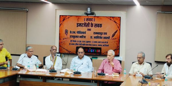 सत्ता परिवर्तन नहीं, व्यवस्था और मानसिकता में बदलाव से ही होगा वास्तविक परिवर्तन : के.एन. गोविंदाचार्य