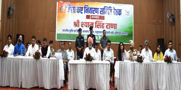 कैथल:फीस नहीं भरने पर छात्रा को परीक्षा से रोका, कृषि मंत्री ने स्कूल की मान्यता रद्द करने के दिए निर्देश